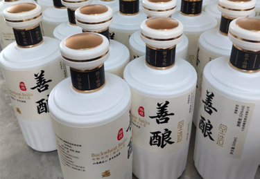 醇香白酒